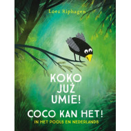 Coco kan het! / Koko juz umie!