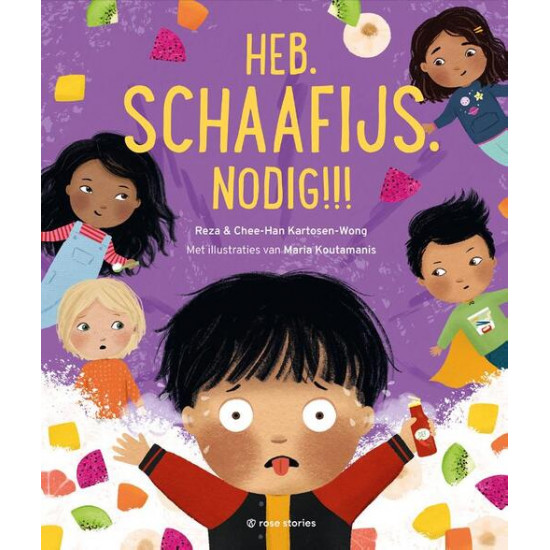 Heb.Schaafijs.Nodig!!!