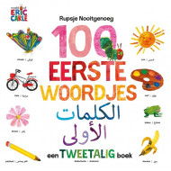 Rupsje Nooitgenoeg - 100 eerste woordjes / Al-kalimât al-'ûlâ